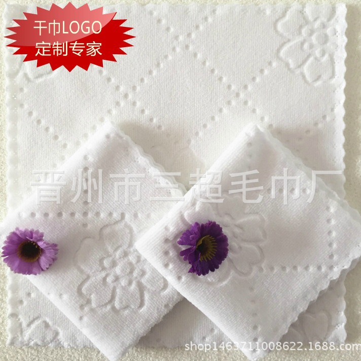 Microfiber Square Towel Aviation Wet Wipes Hotel Disposable Wet Wipes Catering Wet Towel Small Square Towel White Square Towel Wholesale