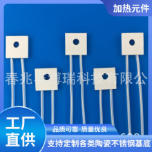 �ӟ�Ƭ���l��Ƭ��늟��մ�Ƭ���l��Ԫ����MCH�մɰl��Ƭ