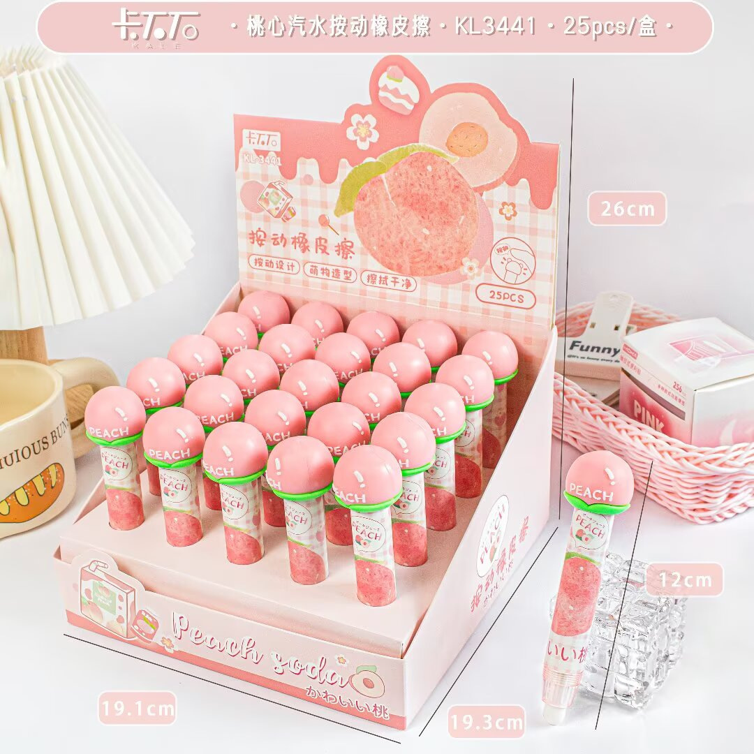 3441 refresco de corazón de桃 25 cajas