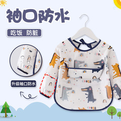 工場直販防水ライスバッグベビー食事スモック子供用防汚服秋と冬の純綿エプロン女性の逆着用