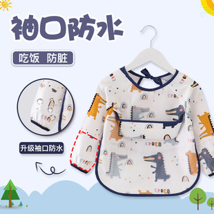 Factory Direct Sales Waterproof Rice Pocket Baby Eating Smock Children's Anti-Dirty Protective Clothing Autumn and Winter Pure Cotton Apron Women's Reverse Dressing