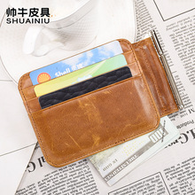 �羳�¿�RFID���Iˢ���A��Ƥ�͹ſ���ţƤ�๦�������y�п��C���A