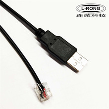 USB�DRJ11�� USB A���DRJ12�� 6P4C�DUSB�� 4P4C���ھ� 1.5��
