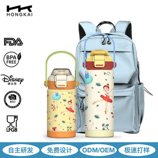 18oz304���P䓱��䱣�،���ˮ��22oz24oz���⽡��̫�ձ����ر���
