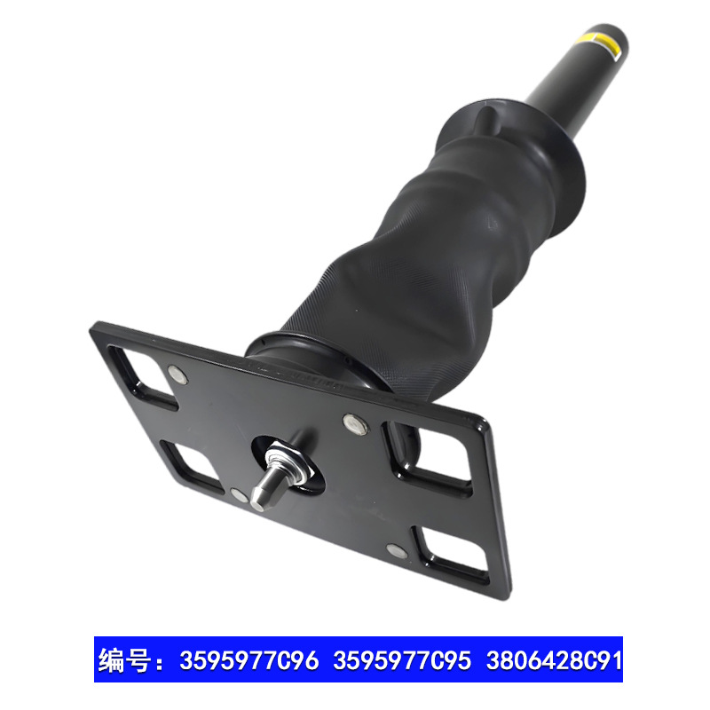 3595977C96 / 3595977C95 Suitable for Prostar Pro 2008 - 2017 Front Shock Absorber
