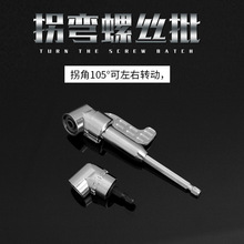 ^ս105ȹՏ늄ӹսǏ^Տݽz荹ՏfܛS