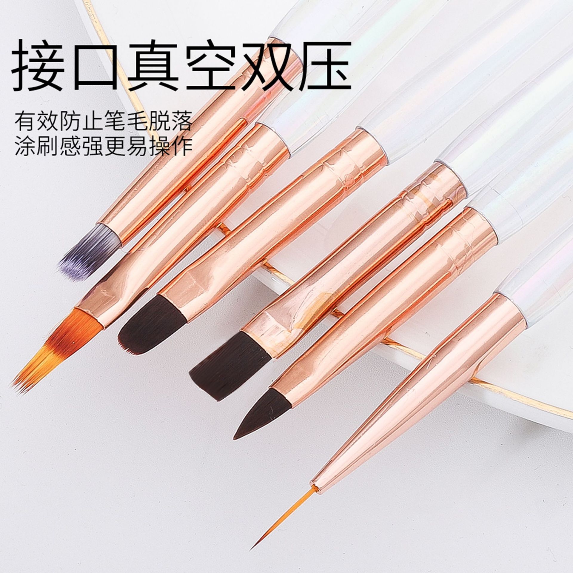 Exclusividad transfronteriza para 6 piezas, juego de bolígrafos de pintura de uñas con varilla de color mágico transparente, bolígrafo de fototerapia dentado, bolígrafo de dibujo, bolígrafo de cristal