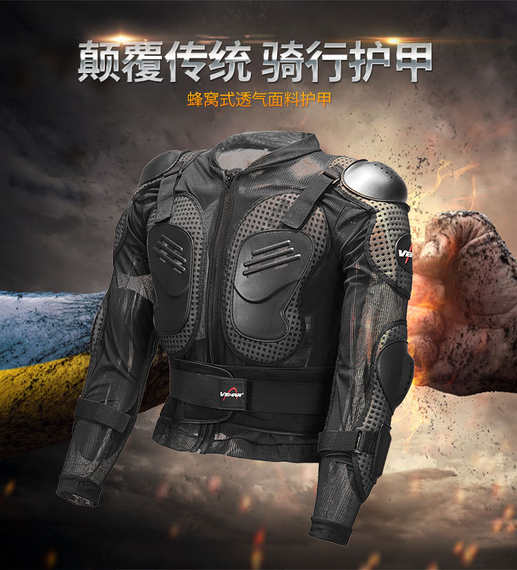 S-162护甲详情-改_01.jpg