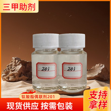 �ɶ��Ʊ���̎�����w���ԟo�C���Ϲ��I�������ż��201�ӹ�