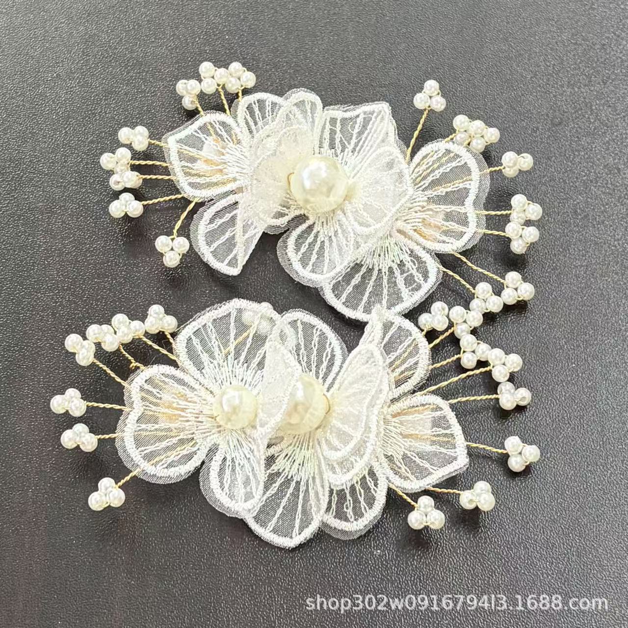 新款珍珠蕾丝扭铜丝婚鞋新娘鞋花服装发饰饰品配件手工