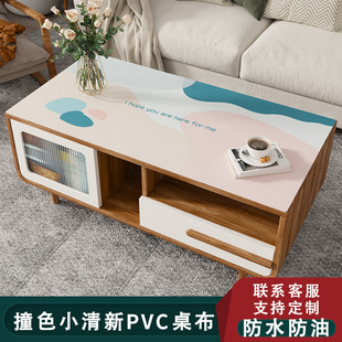 Ī�m�ϱ��WPVC���|�����L�l�β����|��ײ��������|һ�����l