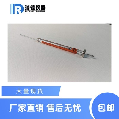 SGE气相液体自动进样器进样针5ul10ul注射器色谱配件耗材|ms