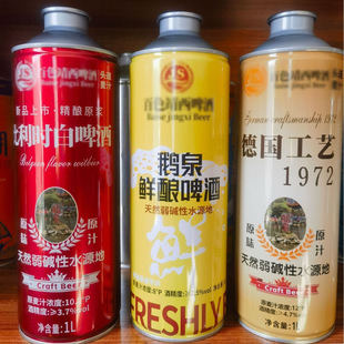 ��Ϲ޾�ᄵ�ʽ�Sơ�ƹ� �򻨲����ơ��1L�b �S�Ҷ���38�ڏ� ĥ