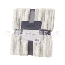 BSCI认证厂家防兔毛刷花双层毛毯加厚人造毛加防超双层毛毯