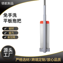 ��������ϴƽ���ϰ���������ϵ�һ�σ������Dƽ����ϼӺ�ղ�