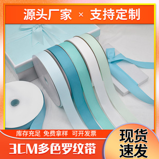 3CM�_�y���YƷ�нz���������Ϻ����Y�l�A�lʎ����ֶY�ݼy����