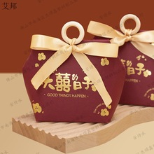 ��ʽ�Y������ϲ�Ǻ��� ��Y�ǹ����b�а��ֶY�Y�л�Y�ضYϲ�Ǵ�