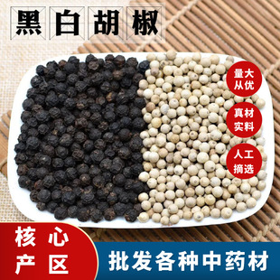 �����ؔ�չ�N���׺��� ���lɢ�b�{�Ϻں��� �׺�����500g�����خa