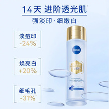 ����630����ˮϸ�弡��������ɫ��ˮ��ʪˬ��ˮ���ߵ���ӡ����Һ