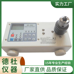 HP-10늙C�R�_���@Ť���yԇ�x ���@Ť�؜yԇ�x�������