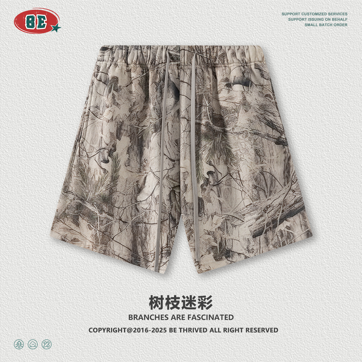 BE ropa de hombre de invierno 2025 marca de moda americana camuflaje con camisa encapuchada de terciopelo, chaqueta, pantalones cortos, set para hombre
