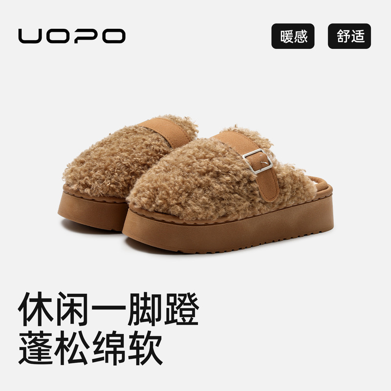 高级感毛毛拖鞋女秋冬季时尚室内居家可外穿防滑保暖加绒棉拖鞋|undefined