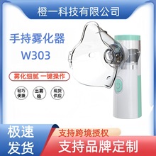 ΢�W�ֳ��F�������Q���ڼ��ñ�y��ͯ�����t��΢�W�F����늳ع��