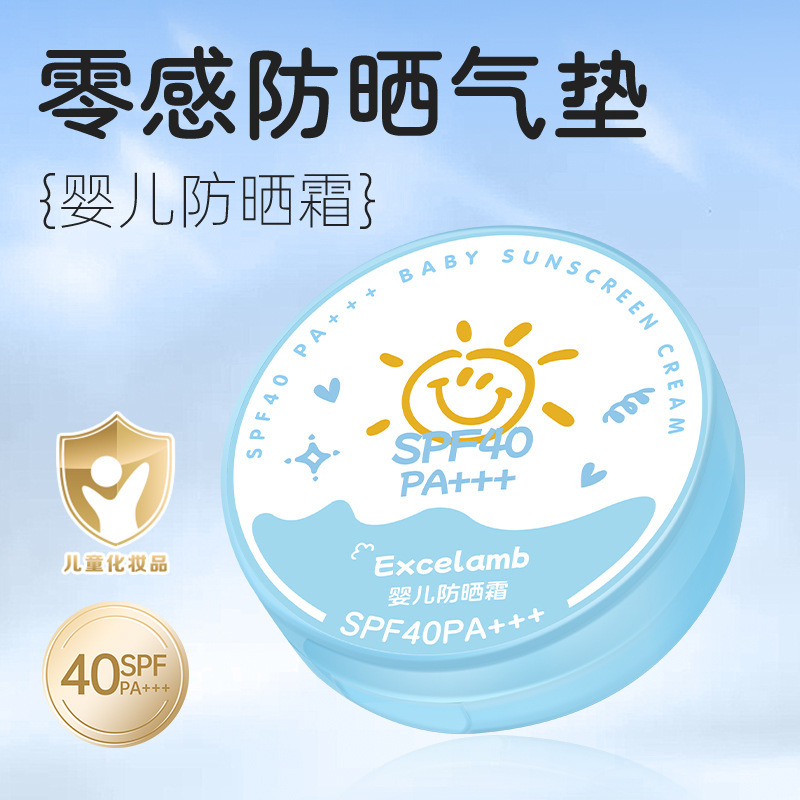 Spray Protector Solar Físico para Bebés SPF40 para Cara y Cuerpo