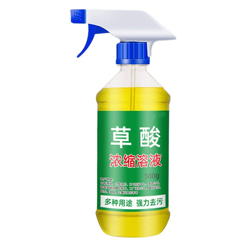 Очиститель на основе щавелевой кислоты для туалетной плитки, мощное пятновыводитель для цементной напольной плитки, волшебный инструмент для туалета для удаления накипи и удаления желтого цвета высокой концентрации.