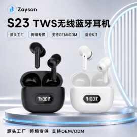 新TWSS23pro私模耳机ANC+ENC降噪蓝牙5.3亚马逊静音通话耳塞式