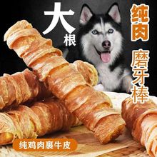 ������ʳ�u���@ţƤ�����X����ĥ������ҧ���^��С��Ȯҧ�z�S���l