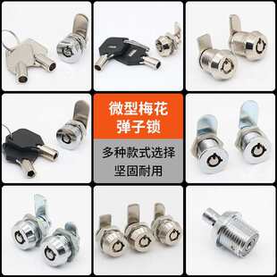 ����С�i΢�͙��i �����i��s�i�A��С�D�i�C���i���i ΢��÷���i