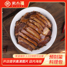 С200g÷˿ ÷˿ⷽlͰƷ