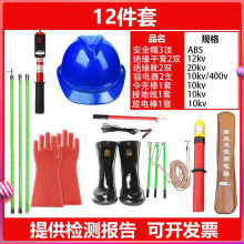 ȫ늷߹ߙ߸߉^늹10kvיz޹