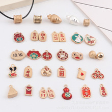 ��Ʒ�Ї��Ldiy�Ͻ��Ʒ���С�U�����ֵ�����ؔ�{����������