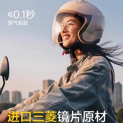 Motosiklet dəbilqələri: Certified Electric Motorcycle Helmets