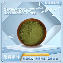 ���˃��ɷ� ���˝�s֭�F؛ʳƷ������ԭ֭ ���˃��ɷ�