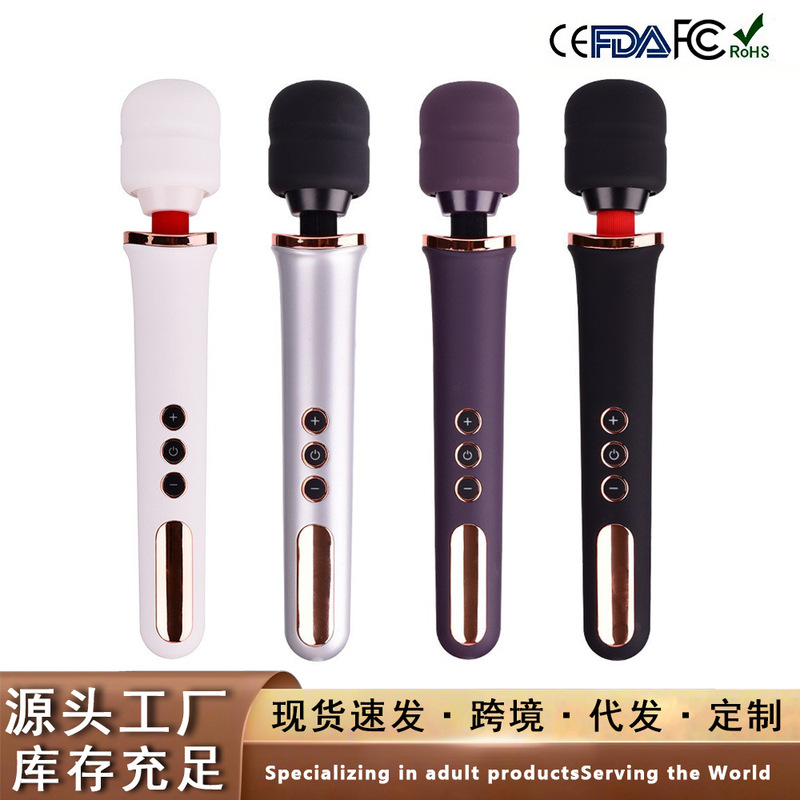 USB Rechargeable Silicone Vibrating Av Wand High-Frequency Vibration Massage Teasing Female Masturbator Cross-Border Adult Toy Silent USB Rechargeable Silicone Vibrating Av Wand High-Frequency Vibration Massage Teasing Female Masturbator Cross-Border Adult Toy Silent