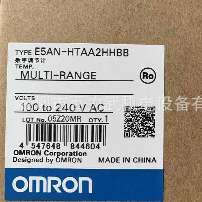 Ten Times Compensation for Fake Goods E5An-Htaa2Hbm-500 Original Brand New Genuine Omron Ten Times Compensation for Fake Goods E5An-Htaa2Hbm-500 Original Brand New Genuine Omron