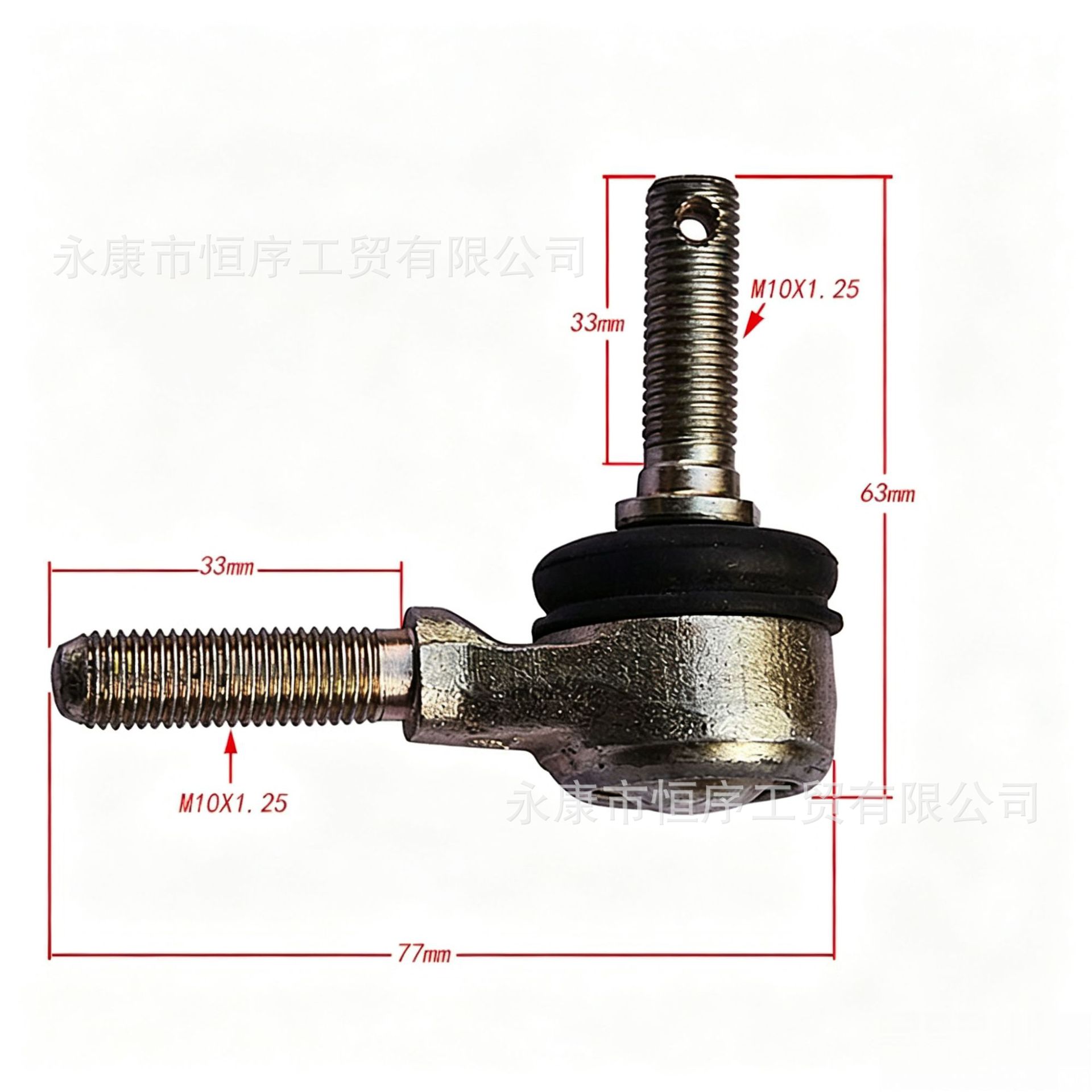 Atv Beach Bike Accessories Little Bull M10X1.25 Extended Go-Kart Motorcycle Forward and Reverse Pull Rod Swing Arm Ball Joint