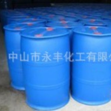 厂家热销 除锈磷化剂FA177 质量好