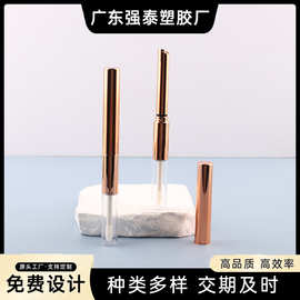 圆头电镀金色眼睫毛带小刷头包材批发双头二合一透明唇彩唇膏分瓶