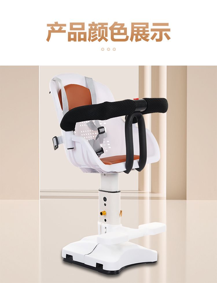 Electric Vehicle Child Seat, Electric Vehicle Front-Mounted Child Seat, Baby Seat with Footrest, Electric Motorcycle Seat Y90