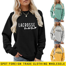 亚马逊跨境外贸 lacrosse mom爱心 时尚潮流卫衣女现货大码批发