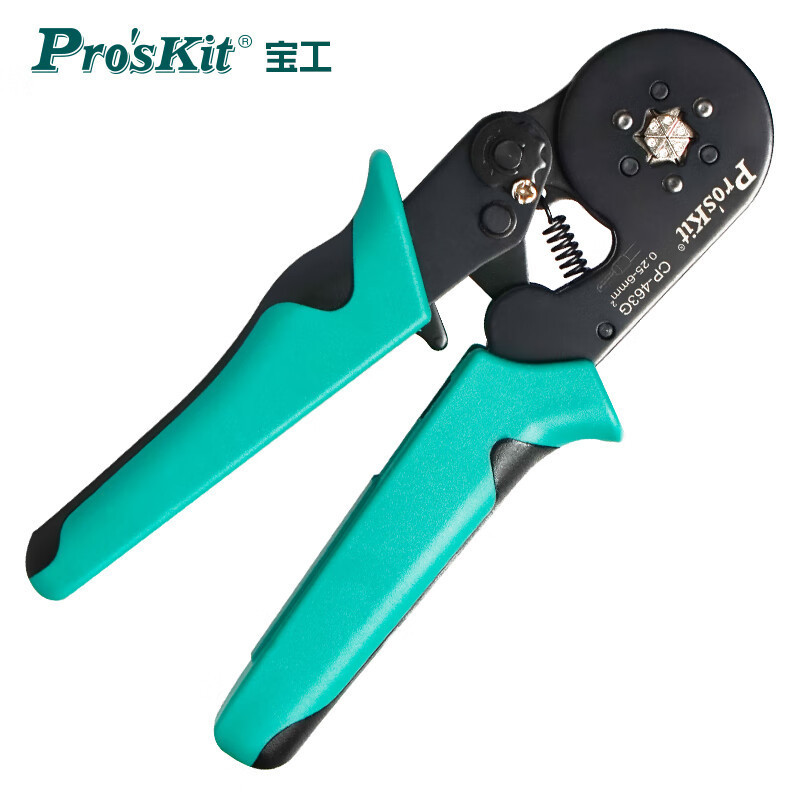 Proskit台湾宝工自调式欧式管型端子压接钳六边形四边形CP-463G