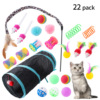 Toy, set, pet, cat, 21 pieces, suitable for import, Amazon