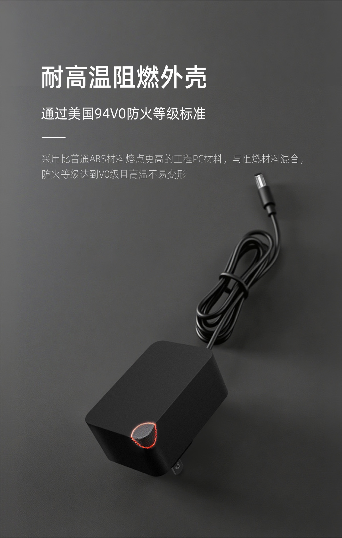 5V2A智能网关电源适配器10W美规插墙式DC圆头厂家支持定制