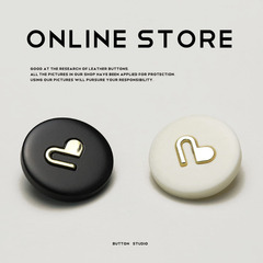 MOSN 小香名媛風愛心樹脂金屬雙拼紐扣粗花呢外套雙面尼大衣扣子