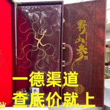 �ͶY��Ʒ�ߙnƤ�������ͶY���Ұɽ���˅��ݾ����a�B��