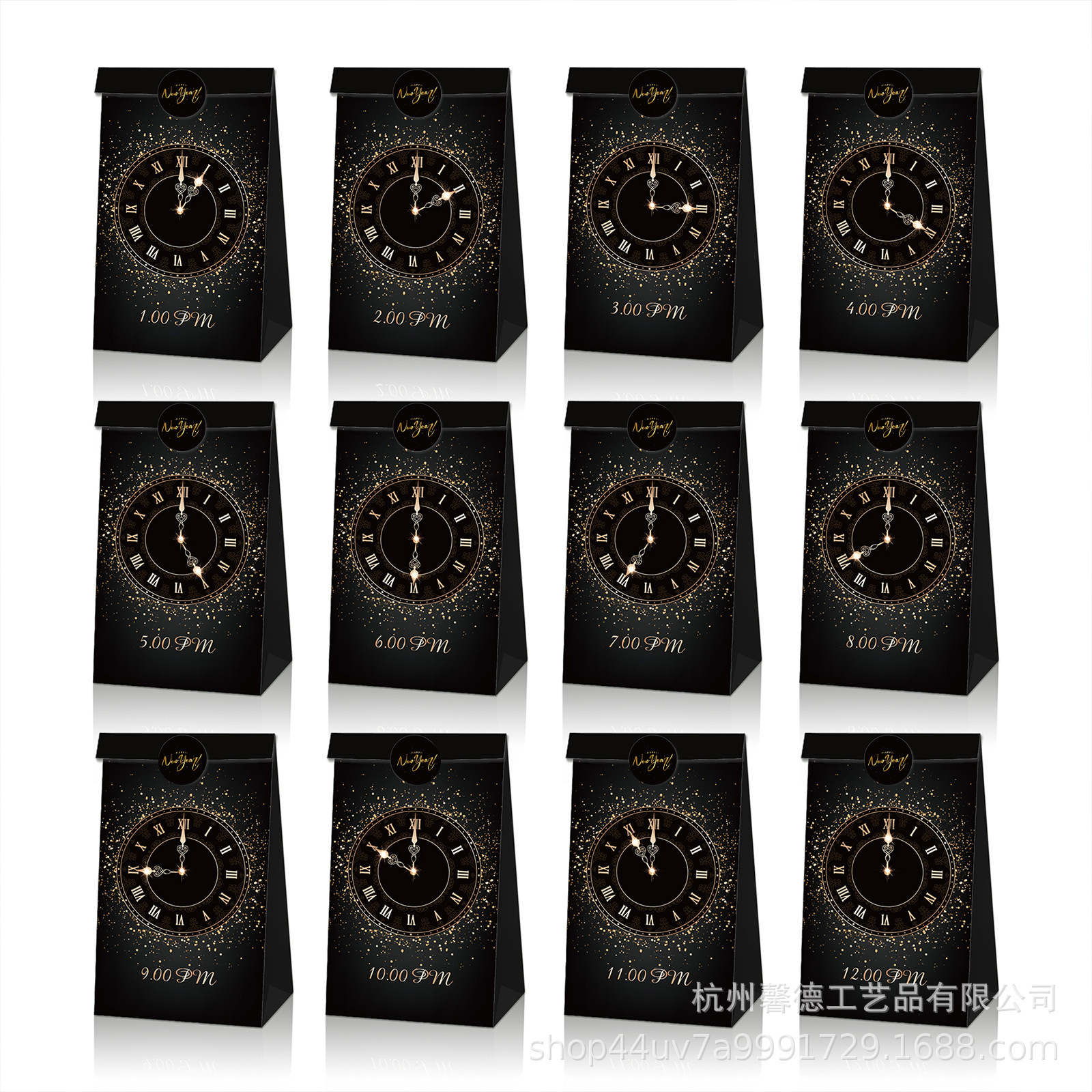 LB143亚马逊 跨年新年最后12小时倒计时 派对礼品糖果牛皮纸袋